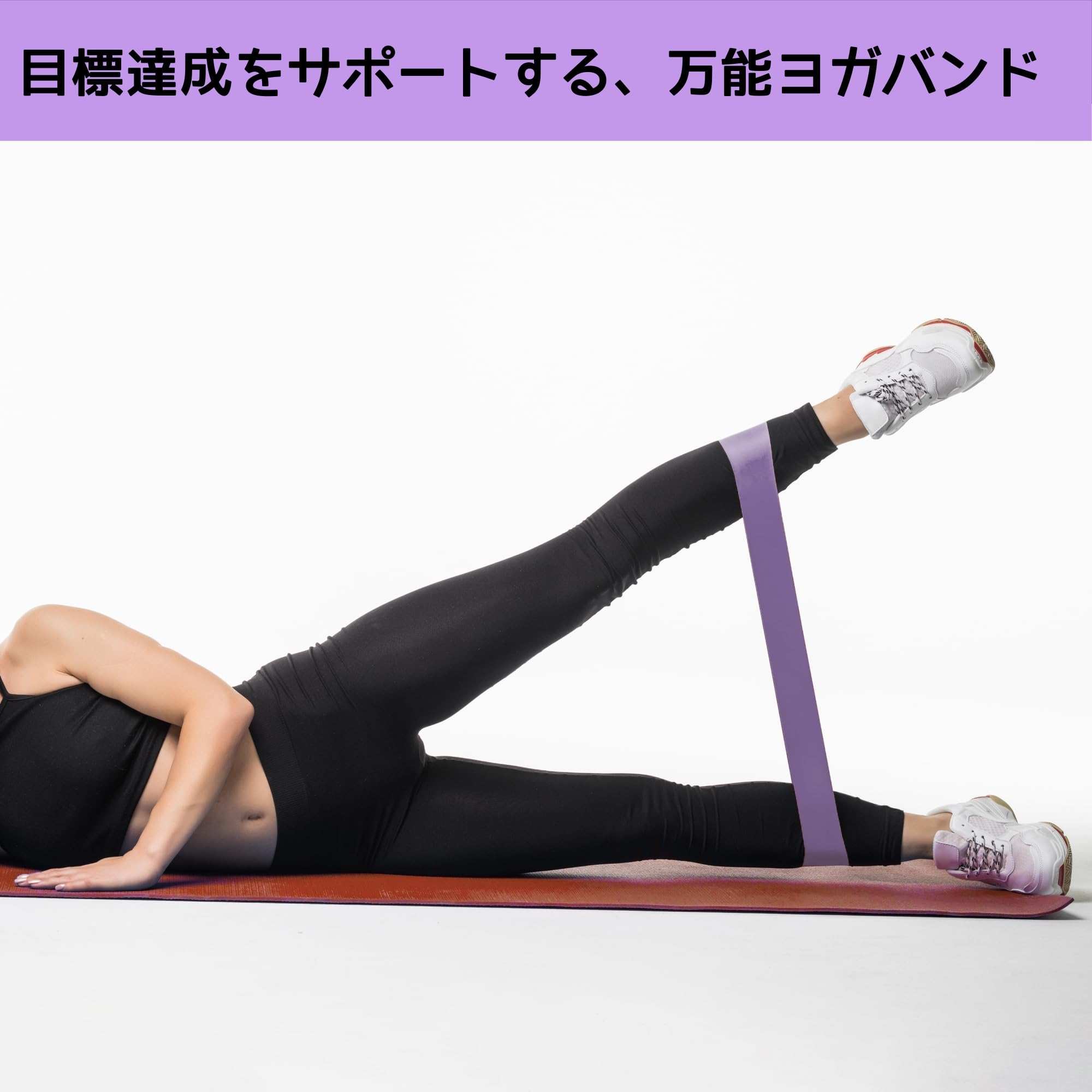 Amazon.co.jp: トレーニングチューブ ストレッチバンド 筋トレゴム